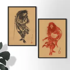 2026年最新】鐘馗図の人気アイテム - メルカリ