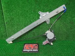 2026年最新】85710の人気アイテム - メルカリ