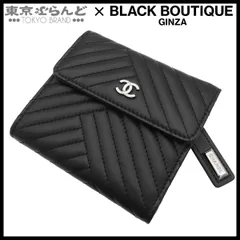 シャネル CHANEL 三つ折り財布 ブラック 黒 シルバー金具 ラムスキン コンパクトウォレット ココマーク Vステッチ 22番台 レディース 101843625