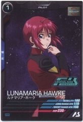 ガンダムアーセナルベース プロモ ルナマリア・ホーク PR-257