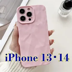 オープンセール！　iPhone13・14　 スマホケース　衝撃吸収シリコン　ピンク