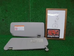 2FI3207 AHG3 ホンダ フィット GD1 前期型 A ルームサンバイザーセット