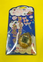 【未開封】てんしっちのたまごっち