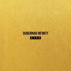 【中古】邦楽CD DOBERMAN INFINITY / 5IVE[DVD付]