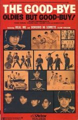 Item thumbnail for item 4476c00d-e8b1-43b6-bb7f-b999d31e5faf