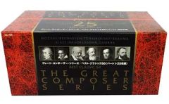 Item thumbnail for item 5ee11334-4dd7-4c1d-8651-58462f124d6c