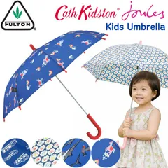 SALE フルトン FULTON 傘 子供用 JOULES ジュールズ Cath Kidston キャスキッドソン コラボモデル キッズ 幼児 園児向け 雨傘 長傘 ミニアンブレラ 英国王室御用達ブランド