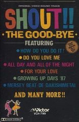 Item thumbnail for item df1107d0-2475-42b6-bd93-cc09cbf29a4f