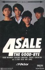 Item thumbnail for item 2202932d-f105-4982-86da-6278891661ec