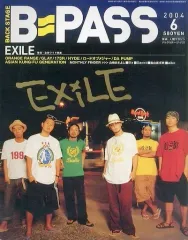 【中古】B-PASS B-PASS 2004/6 バックステージ・パス