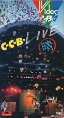 Item thumbnail for item 6d0c7f0d-f208-4ed4-ad70-080283849a82