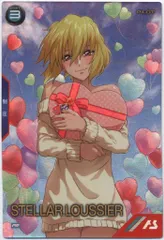 ガンダムアーセナルベース プロモ ステラ・ルーシェ PR-298