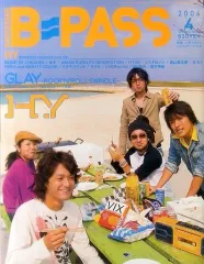 【中古】B-PASS B-PASS 2006/4 バックステージ・パス