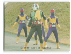 カルビー製菓 【旧仮面ライダーカード】 SR19版 アンチ=ショッカー同盟のテープ 455