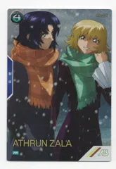 2026年最新】アスラン プロモの人気アイテム - メルカリ