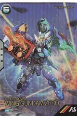 2026年最新】アーセナルベース ウイングガンダムゼロ プロモの人気