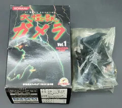 2026年最新】コナミ ガメラの人気アイテム - メルカリ