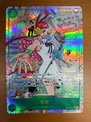 美品 ウタ コミックパラレル コミパラ EB03-061 SEC ONEPIECE ワンピースカードゲーム ID 7610
