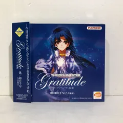 2026年最新】グラッティテュード 感謝の人気アイテム - メルカリ