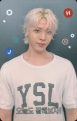 TREASURE BDM VC JAEHYUK LOVE PULSE