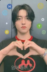 TREASURE BDM VC HARUTO LOVE PULSE