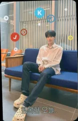 TREASURE BDM VC JUNKYU LOVE PULSE