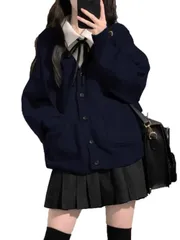 スクールカーディガン スクール学生 セット高校生 カーディガン 制服 無地 通学 セーター学生 ゆったり 大きい 春 秋 冬 通学 通