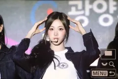 トリプルエス ニエン