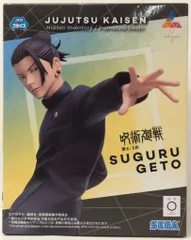 セガ Luminasta 呪術廻戦 懐玉・玉折 夏油傑 最強の二人 再販版