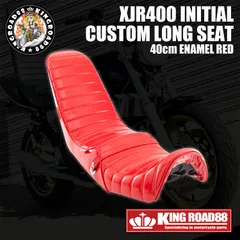 xjr400 4HM 3段シート　即購入可　値下げ不可 2026年最新】xjr400 4hm三段シートの人気アイテム - メルカリ