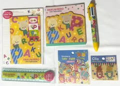 TINY TWIN BEARS 文房具 6点セット PAKU＆PERO 「くまのがっこう」