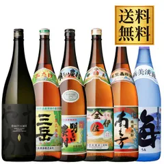 プレミアム焼酎飲み比べ 6本 1800ml - メルカリ