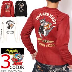 80s SIMS BENNETT Vans RONJON ビンテージ ステッカー 80s SIMS BENNETT Vans RONJON ビンテージ ステッカー - メルカリ