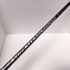 2026年最新】アッタスv2 6xの人気アイテム - メルカリ