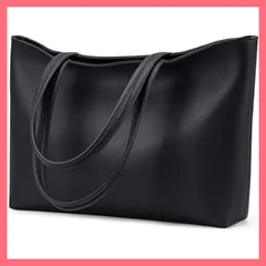 トートバッグ ショルダーバッグ 大容量 レディース メンズ 肩掛けバッグ　黒