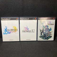 PS2 ファイナルファンタジーX X-2 X-2インターナショナル 3本セット