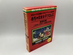 聖闘士星矢 セインティア翔 全4巻 レンタル落ち 聖闘士星矢 セインティア翔 全4巻 レンタル落ち 聖闘士星矢