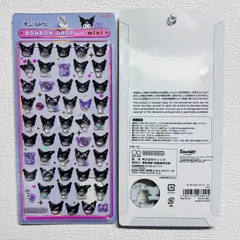新品 サンスター文具  サンリオキャラクターズ グッズ クロミ ボンボンドロップシール ミニ クロミ S8815127 正規品一枚