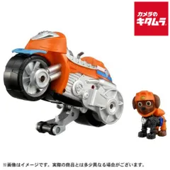 【新品】タカラトミー パウ・パトロール ベーシックビークル ズーマ ホバーモーター