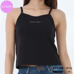 新品 Calvin Klein Jeans KID'S CKIG0IG02868T BEH ロゴ キャミソール