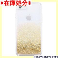 iPhone SE3 SE2 8 7 ケース きらきら ラメ グリッター ゴールド IS-P7S6LG1/GD 67