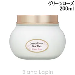 サボン SABON リペアマスク グリーンローズ 200ml ヘアトリートメント [802846]のサムネイル