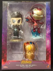 HOTTOYS COSBABY (S) / COLLECTIBLE SET TONY STARK / IRON MAN MARK L / INFINITY GAUNTLET COSB464