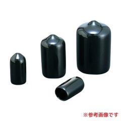 【新品・2営業日で発送】IWATA 保護キャップ 丸 (10個入) 黒 (HLDP55P 1004)