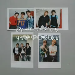 CORTIS 集合/ユニット CORTIS 2026 シーグリ