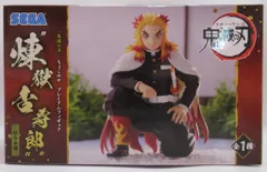 セガ ちょこのせプレミアムフィギュア 鬼滅の刃 煉獄杏寿郎 柱合会議