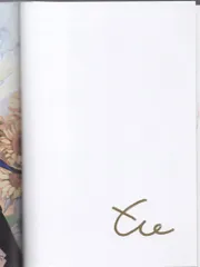 メムゥ　直筆サイン本「君に好きを、何度でも」