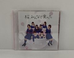 タワーレコード限定(LPレコード） Berryz工房 第(2)成長記 - メルカリ