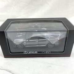 限定800台』神奈川県警察交通部交通機動隊車両 (覆面 黒) - メルカリ
