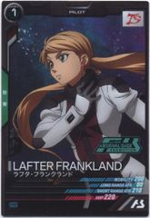 ガンダムカード ラフタ・フランクランド プロモ ショップバトル 参加者